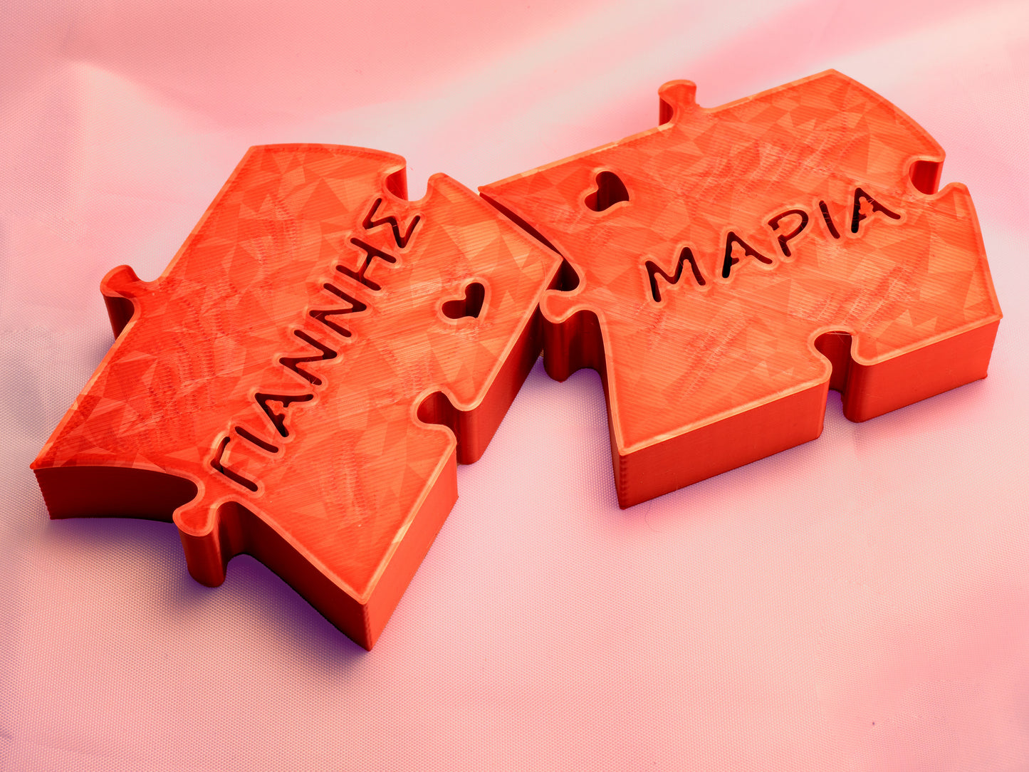 You & Me puzzle