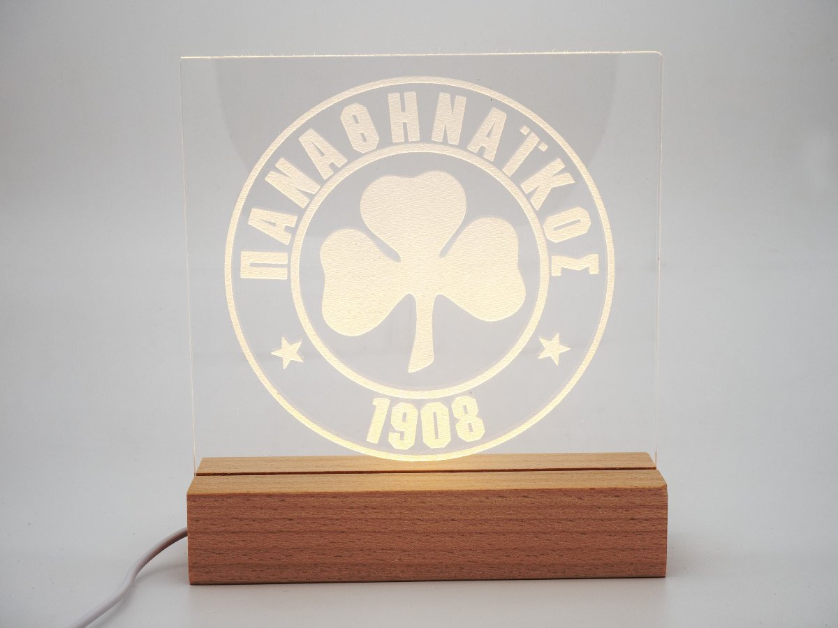 pao led